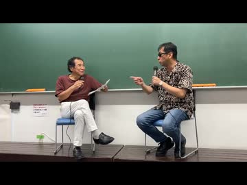 人気の「船瀬塾」動画 30本 - ニコニコ動画