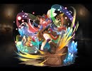 千年戦争アイギス 妖魔の旋律アミー【オリハルコンゴーレム×アルコゥ】