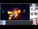 【ポケモンSV】茜ちゃんと葵ちゃんがBW統一でランクマッチに挑んでみた結果…【voiceroid】