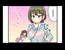 シャイニーカラーズ_4コマ(53)