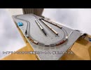 鉄道模型と暮らす_Vol.1