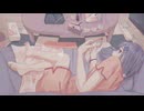 くしゃくしゃら / 朝乃孤月 feat.歌愛ユキ