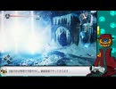 【 soulstice/ネタバレ注意 】part:06-01 姉と妹が合わさり、最強に見える