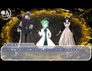 【シノビガミ】リプレイ動画『彼岸の虚空蔵』前編【TRPG】