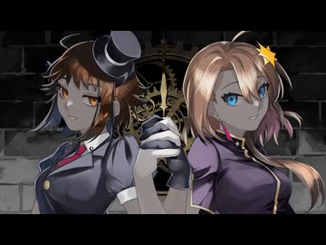 【UTAUカバー】レクイエム【宵ノ明星／唯月あかね・明星アニマ】