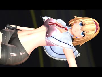 【東方MMD】スポーツアリスのドーナツホール