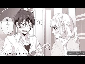 「金曜日のおはようと金曜日のおはよう〜Anotherstory〜を混ぜて」歌ってみた♪