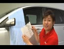 【発掘】アメットビー新素材福島.qvc