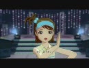 アイドルマスター 亜美 ふるふるフューチャー☆ エースオブクラブ