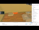 魂のルフラン　03/04(月) 6/7