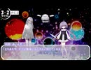 【シノビガミ】リプレイ動画『彼岸の虚空蔵』中編【TRPG】