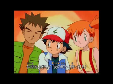 ホモと見る1990年代(1995〜1999)の主題歌・後半