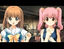 鎖 -クサリ-　プレイ動画　パート39　明乃、ちはやルート5