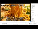 あの　03/06(水) 3/9