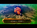 ドラゴンボールZ　カカロット　初見プレイ　Part9