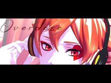【MMDツイステ】Overdose【エース・トラッポラ】