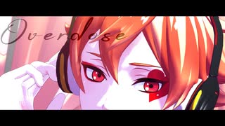 【MMDツイステ】Overdose【エース・トラッポラ】