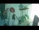 初音ミク／不完全人間