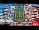 wlw 神筆ツク戦記5章　月神の尖兵【メイディEX10】