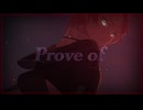 Ritory 3rd Album「Prove of」XFD