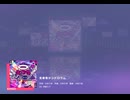 《プロセカ》生命性シンドロウム EXPERT29 FC