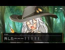 魔女見習いと機械人形 - 第一章【ソフトウェアトーク劇場】【第五回原石祭】