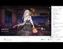 あの　03/06(水) 9/9