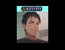 さぁ解体業者ショーの始まりや…「Teardown」 part16【 淫夢＆ゆっくり実況 】