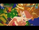ドラゴンボール　セルに何度も吸収される女性キャラ達 カリフラ、ケール、ケフラ