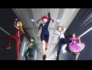 MAD　株式会社マジルミエ　-マジ不思議アドベンチャー企業-