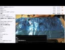 七原くん「沖縄よ甦れ。外来種【プレコ】食べる。」　②【2024/10/10】