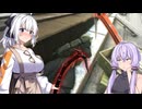 【EFT】# 248　人をバールで叩く……そういうことに私は生きる喜びを感じてる…【タルコフ/紲星あかり】