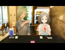 こっちむいてスカウト
