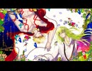 【Fate/UTAU】ハジマリノイロリターナー【メソポタミア】