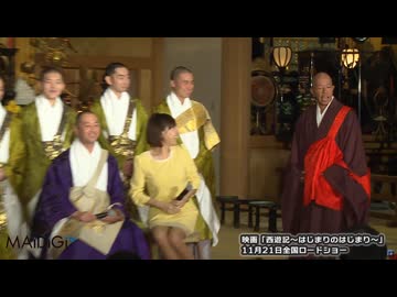 音MADー小峠ー音源試運転れっどぞーん