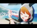 【ニート部MMD】パラレルラルラ【ペニガキ】【カメラ配布】