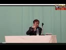 及川幸久・石田和靖・原口一博鼎談「不死鳥の集いin星稜会館」part3日本再興】2024/10/09(成田アキラ先生録画から）変化する世界とこれからの日本 国と国民を富ませるファンド　消費税は廃止一択