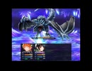 背神の勇者、魔王護る神 コールドラン攻略