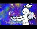 貝にまよう-現代川柳-