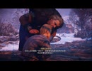 XBOX-Ubisoft+配信｜刺客教條：維京紀元｜簡單難度｜第一期 (9)