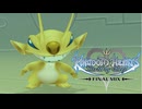 過去の物語  キングダムハーツBbS 実況プレイ part19
