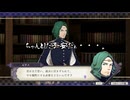 【初見】ファイアーエムブレム風花雪月実況プレイpart683【プレイ】