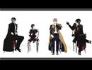 【MMD刀剣乱舞】フラジール4人モーション【燭台切・実休・長谷部・薬研】