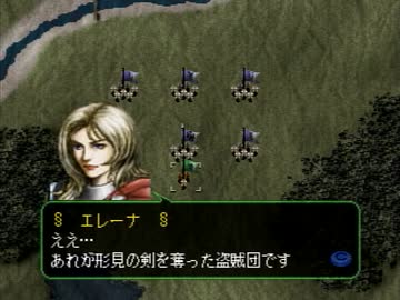 【ゼルドナーシルト実況プレイ】ロードファイターVSハイアートループ Part29【涼夏亭れげ部】