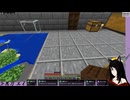 【Minecraft】2-②:ワンブロやれるのかな？(´・ω・｀)»黒刀エイラ«【オリジナル１ブロックチャレンジ】