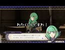 【初見】ファイアーエムブレム風花雪月実況プレイpart684【プレイ】