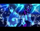 【UTAUカバー】アクアリウム【CalDera／兆音テラ・誘音カル】