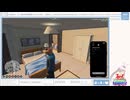 【vtuber】探求者　1日目（6/6）アーカイブ　#GRVL【めんみ】