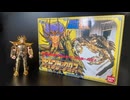 【聖闘士星矢】聖闘士聖衣大系（セイントクロスシリーズ）蟹座のクロス キャンサークロス