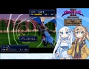 #24 シャイニング・フォースⅢ ほぼ初見プレイ シナリオ2 part9(part22)